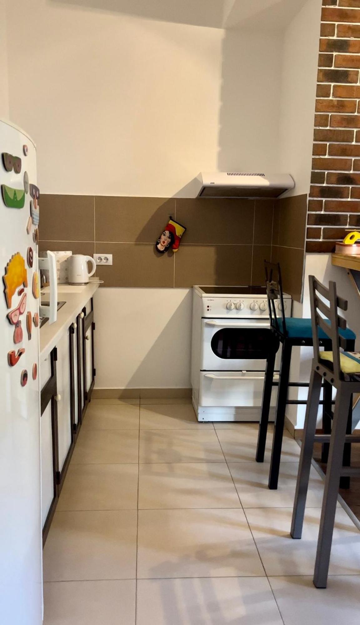 Sava Apartment Novi Sad Extérieur photo
